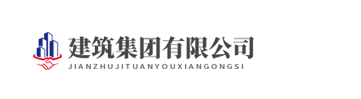 星空·综合(中国)体育官⽅⽹站